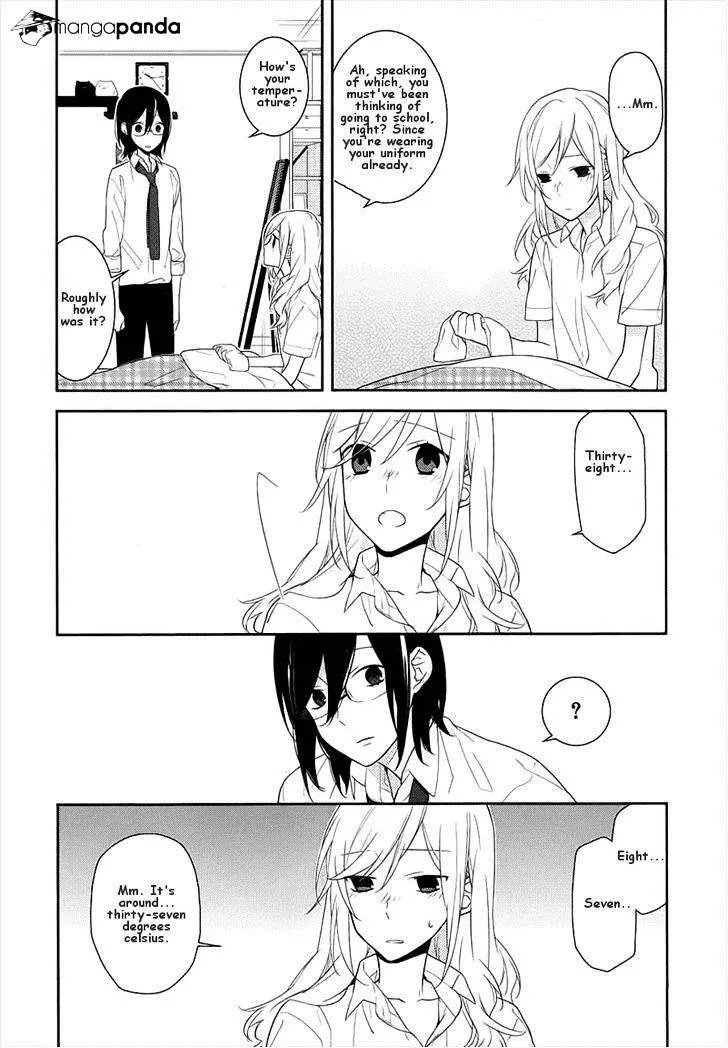 Horimiya - Page 12