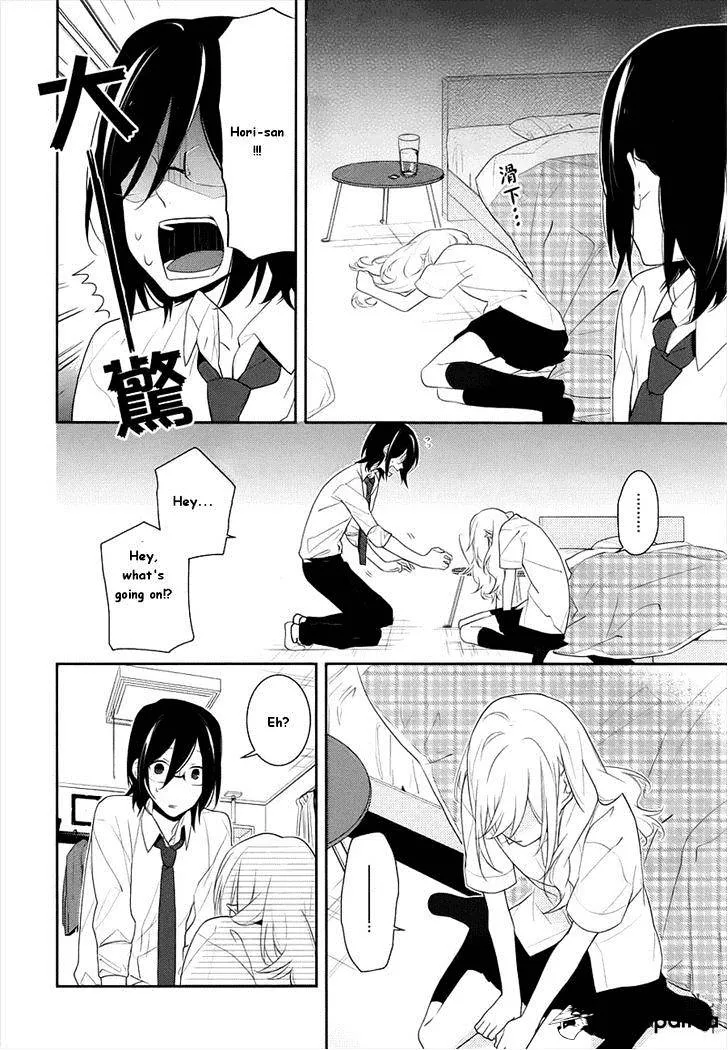 Horimiya - Page 14