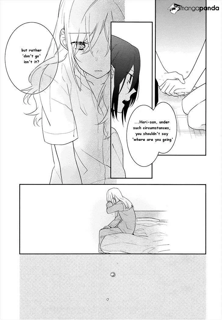 Horimiya - Page 19