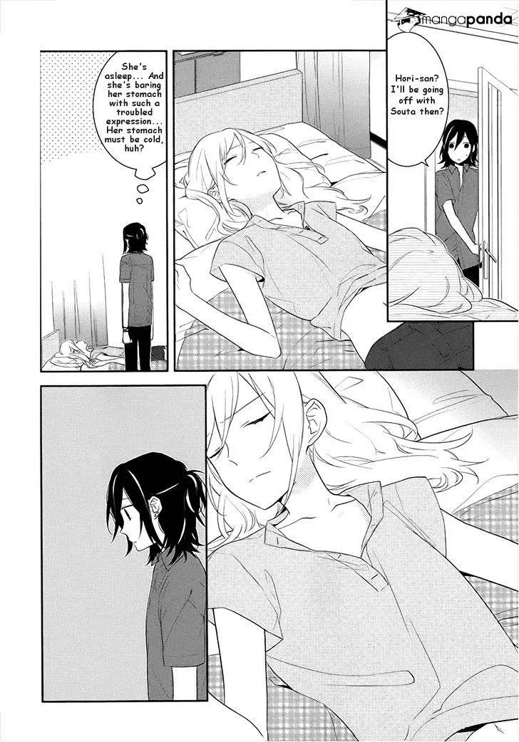 Horimiya - Page 2