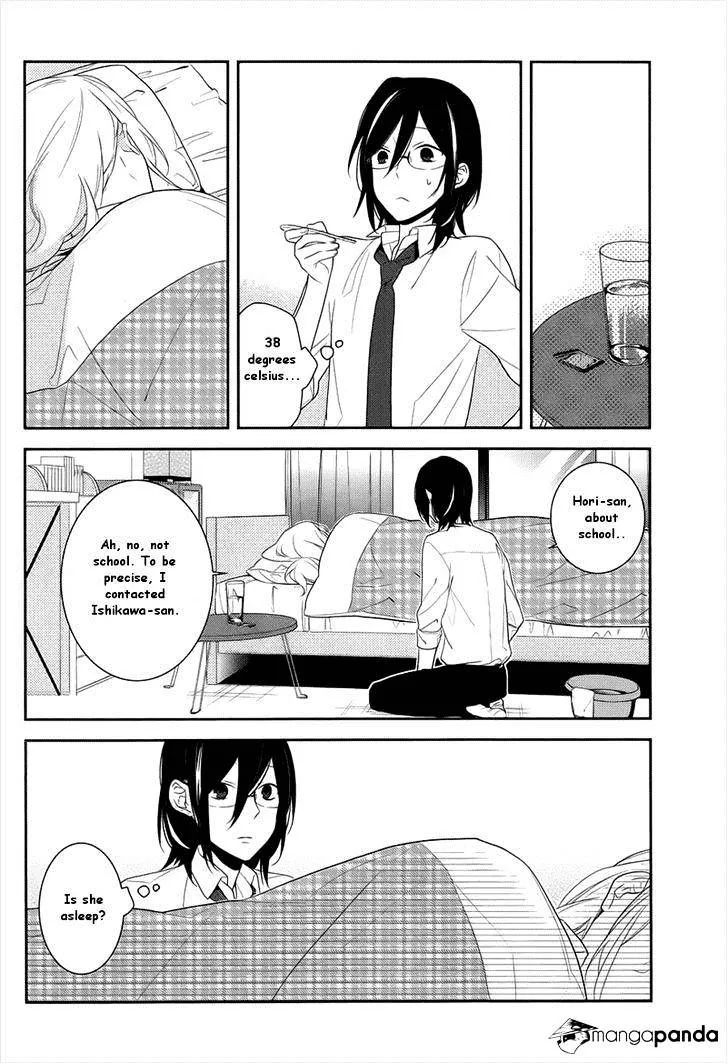 Horimiya - Page 24