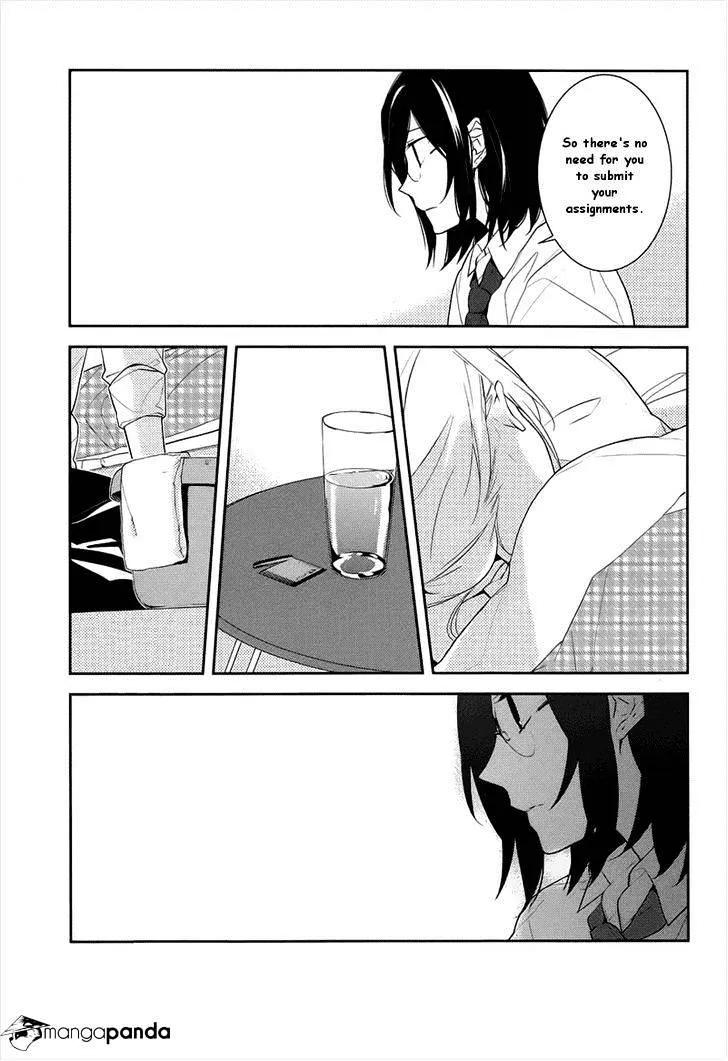 Horimiya - Page 25