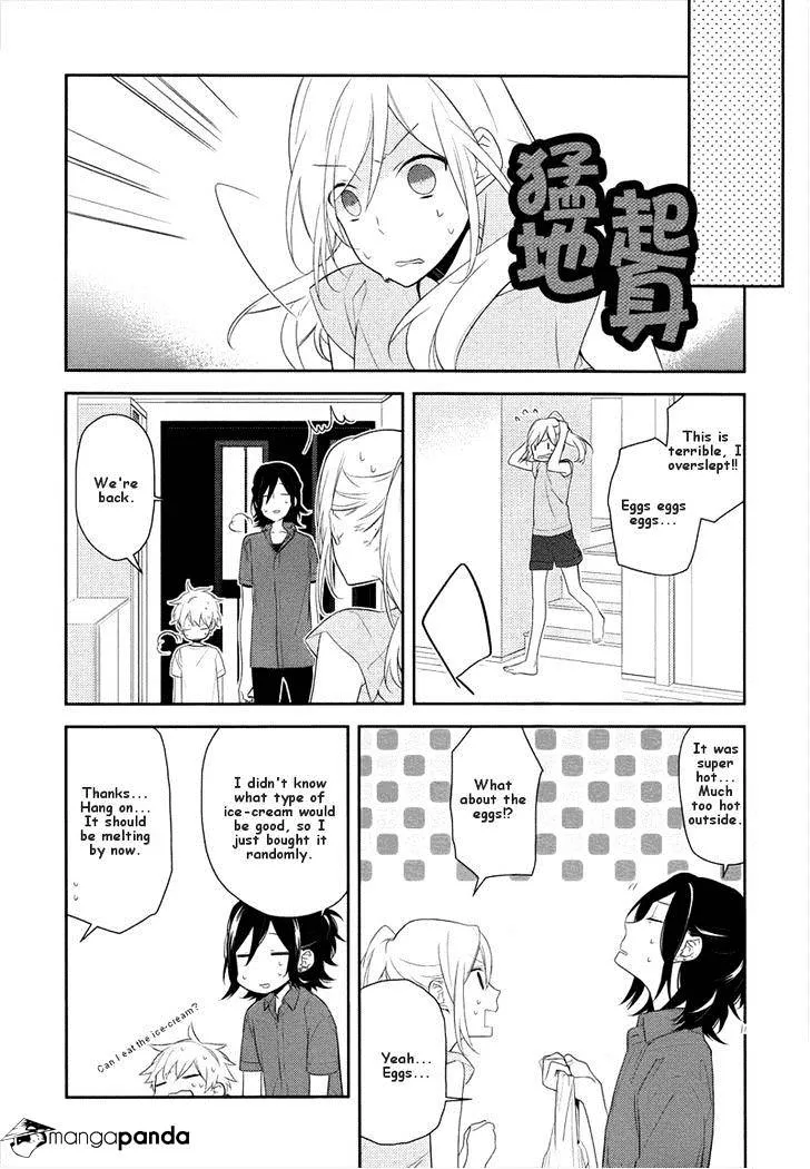 Horimiya - Page 3