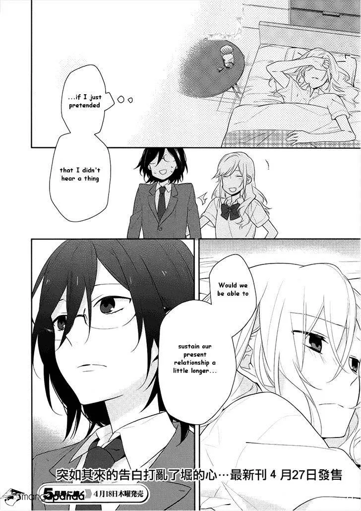 Horimiya - Page 30