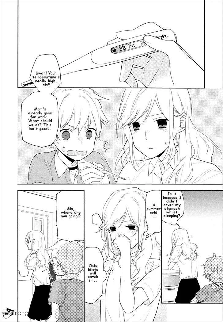 Horimiya - Page 6