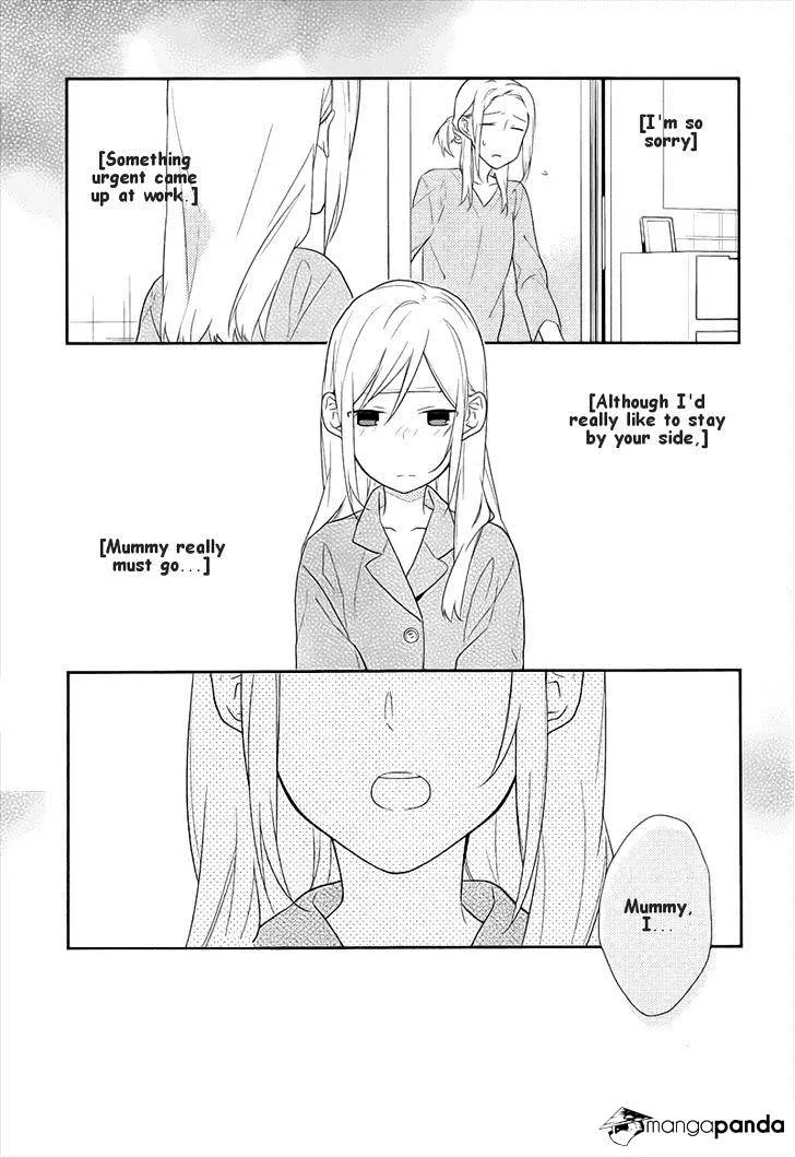 Horimiya - Page 9