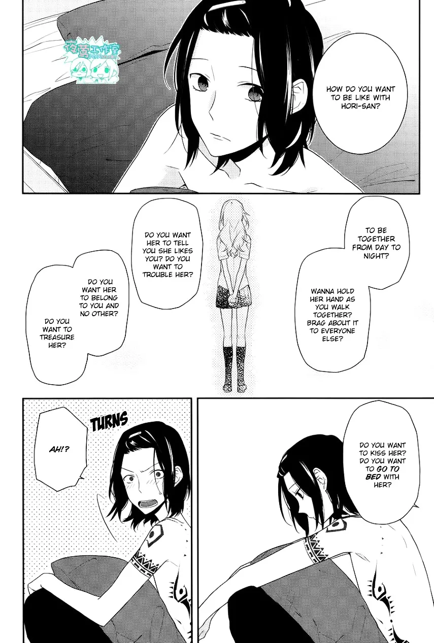 Horimiya - Page 11