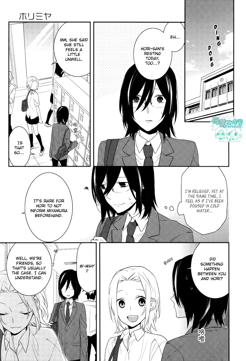 Horimiya - Page 18