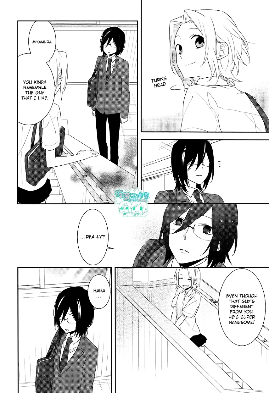 Horimiya - Page 19