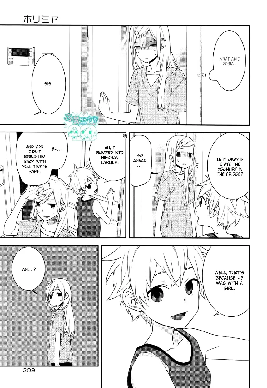 Horimiya - Page 26