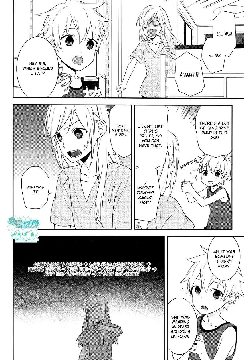 Horimiya - Page 27