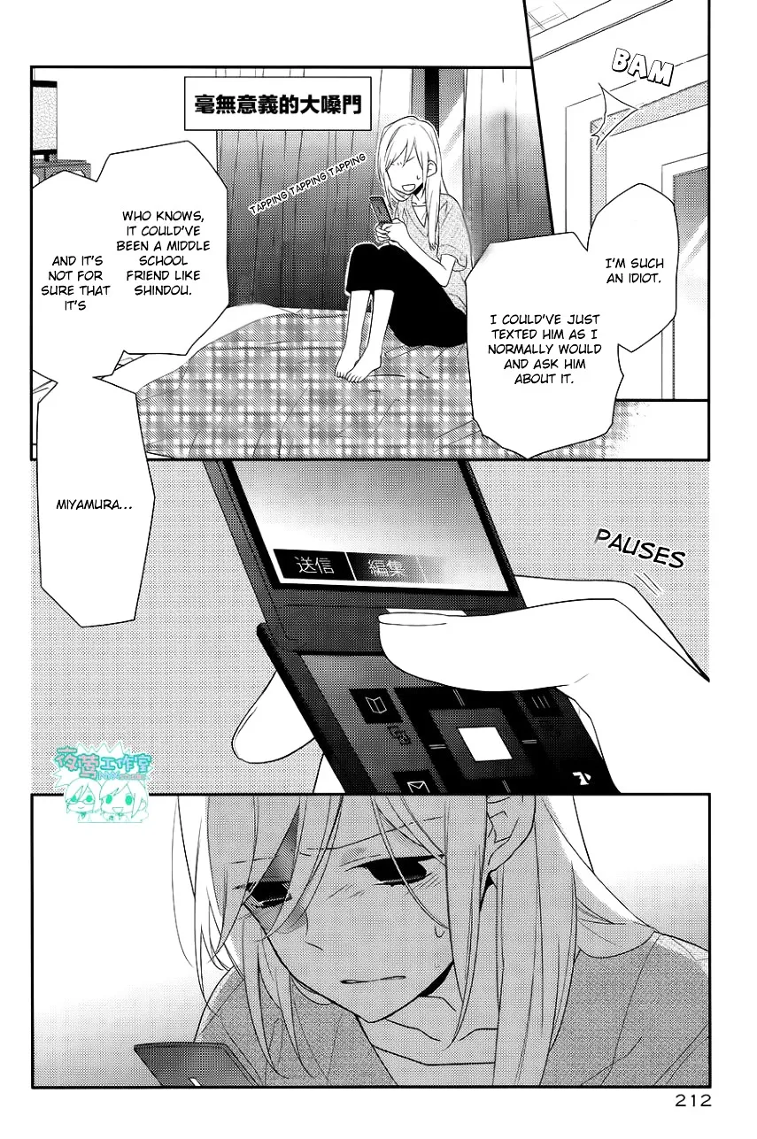 Horimiya - Page 29