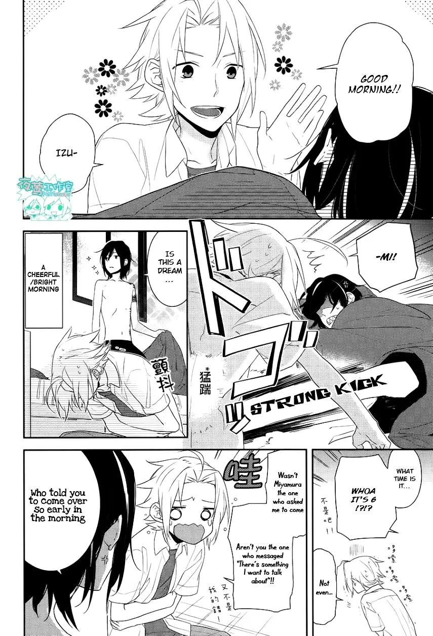 Horimiya - Page 5