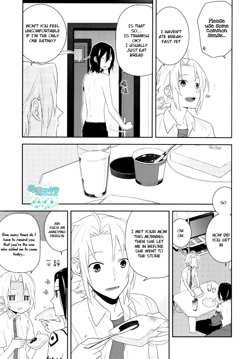 Horimiya - Page 6