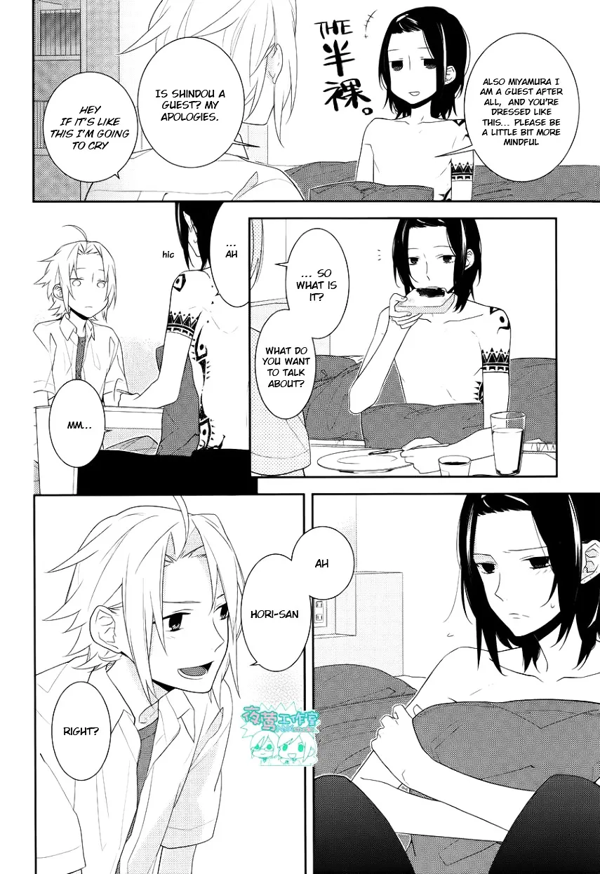 Horimiya - Page 7