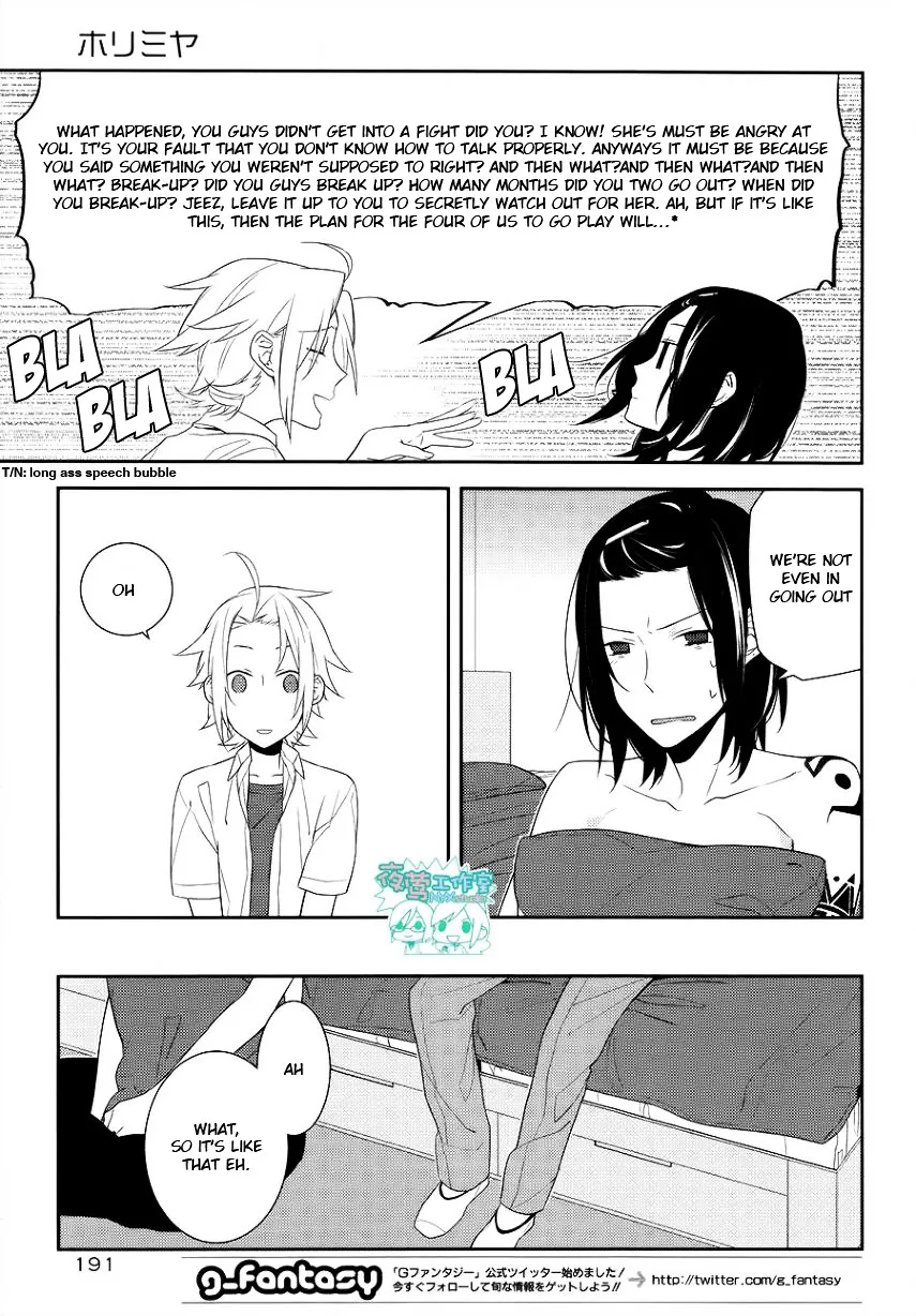 Horimiya - Page 8