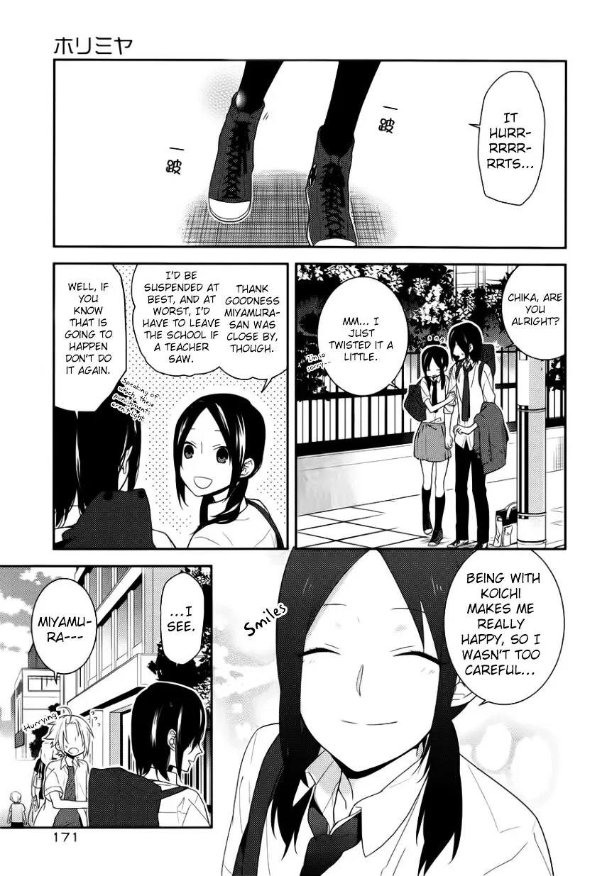 Horimiya - Page 1