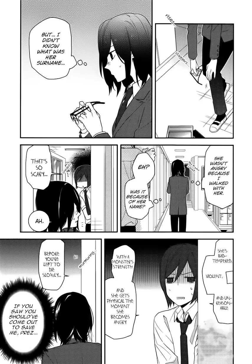 Horimiya - Page 17