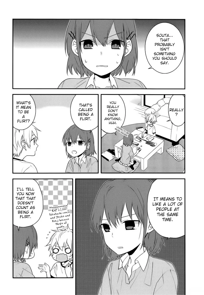 Horimiya - Page 4