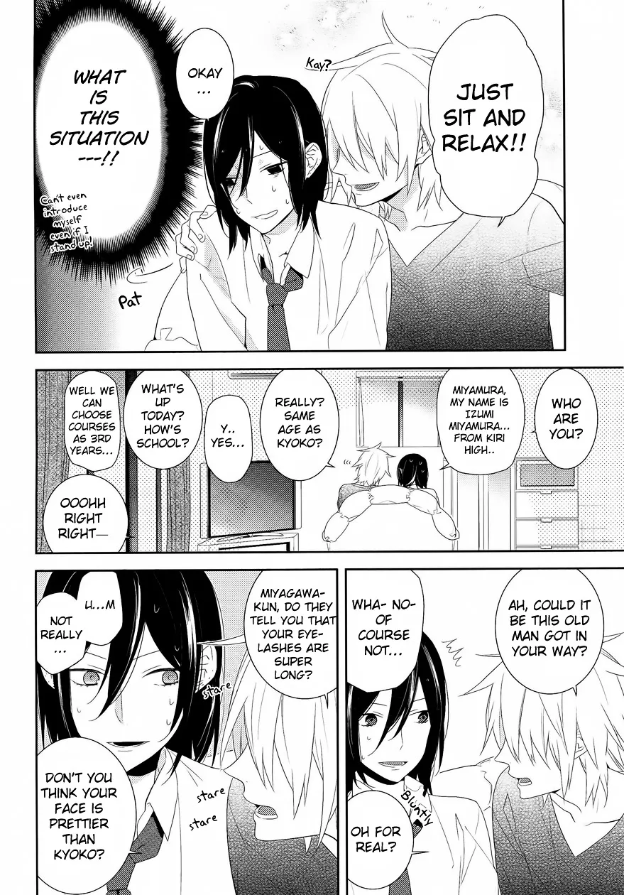 Horimiya - Page 10