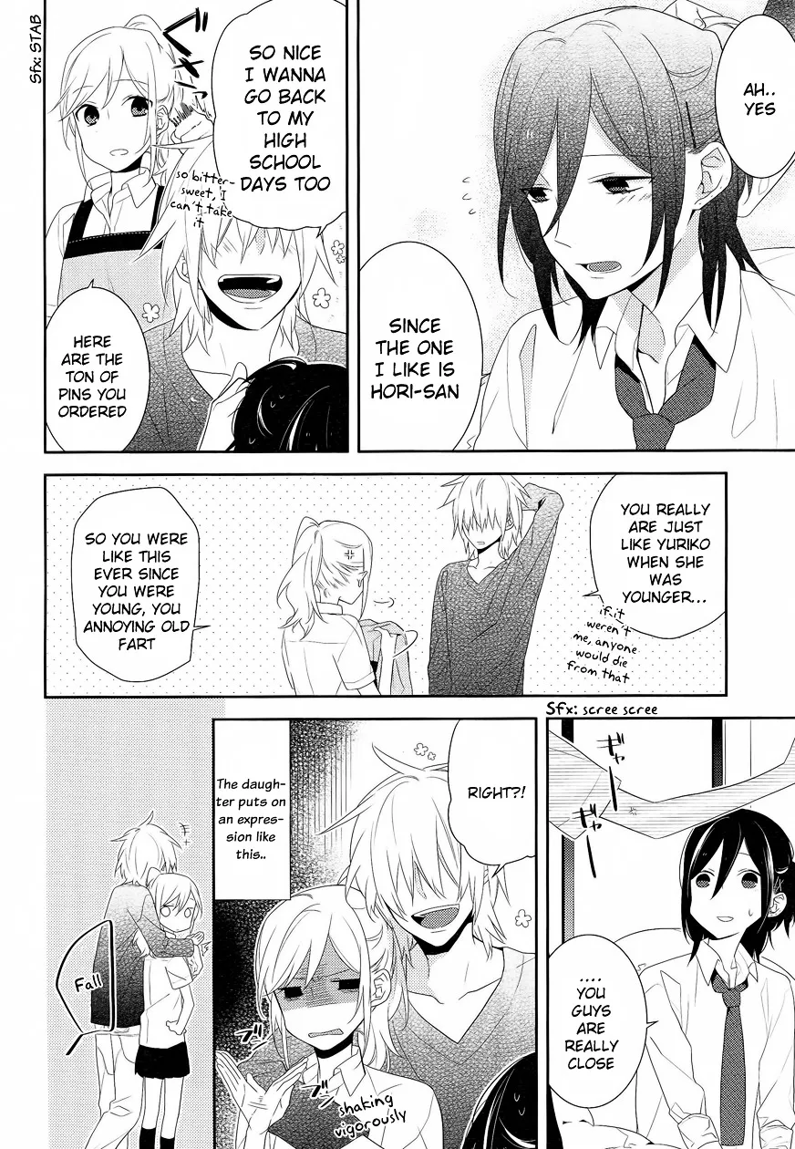 Horimiya - Page 18