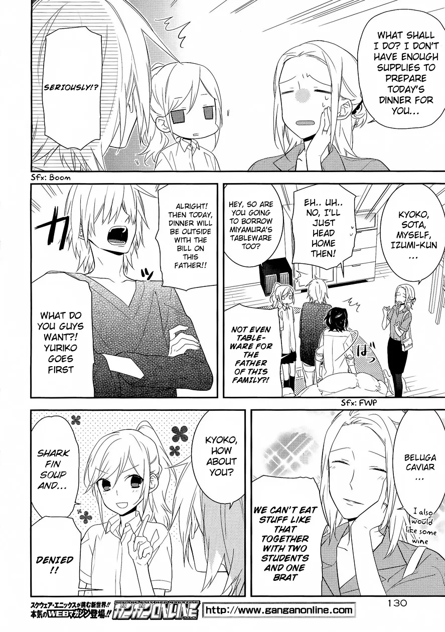 Horimiya - Page 20