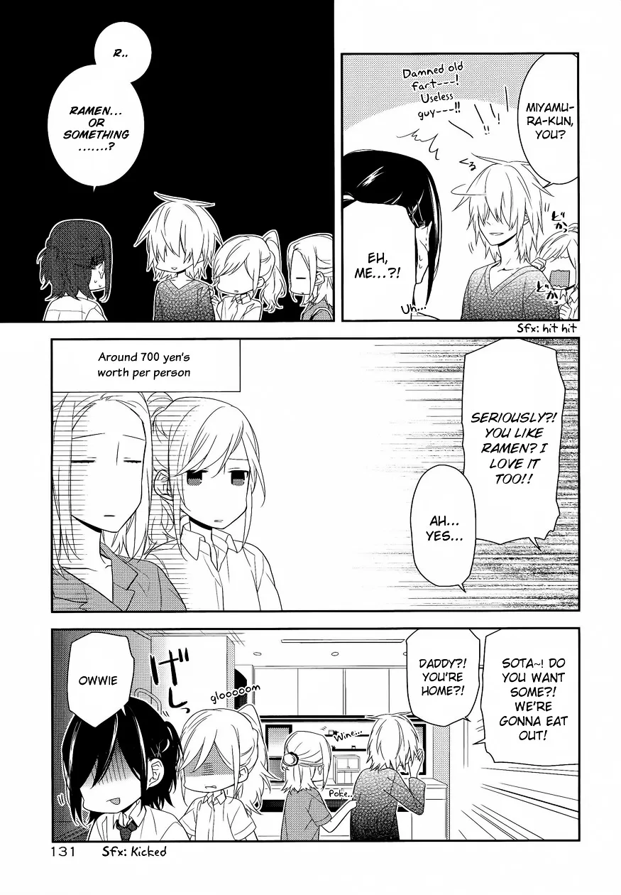 Horimiya - Page 21