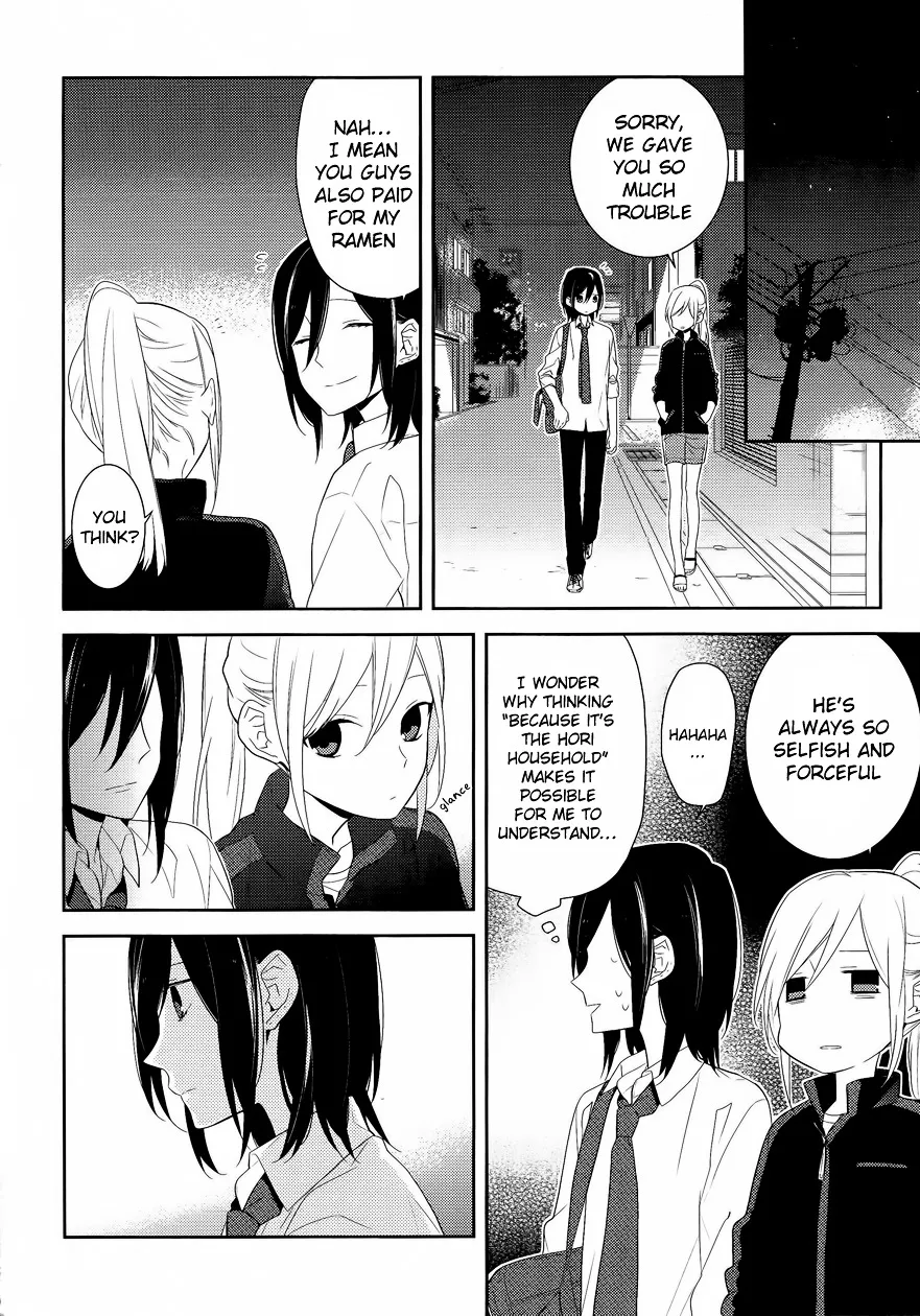 Horimiya - Page 22