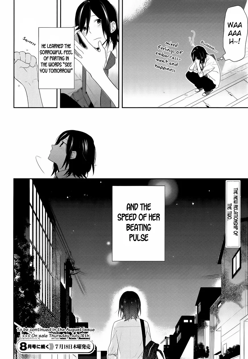 Horimiya - Page 28