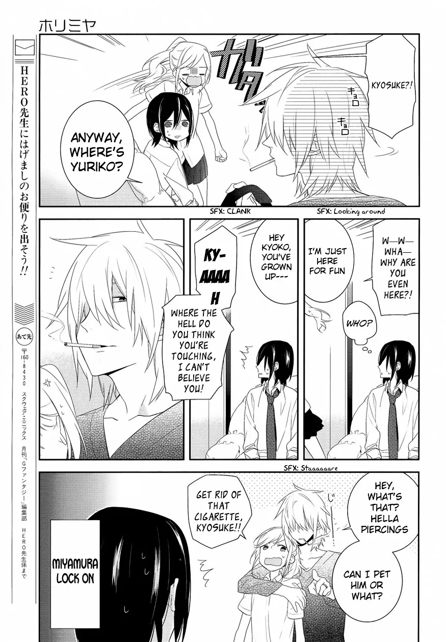 Horimiya - Page 7