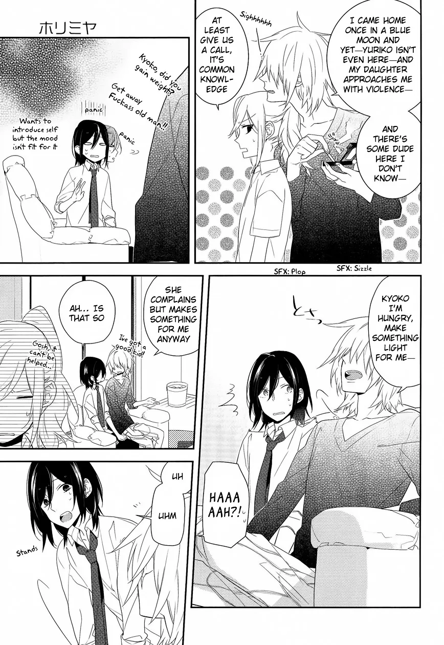 Horimiya - Page 9