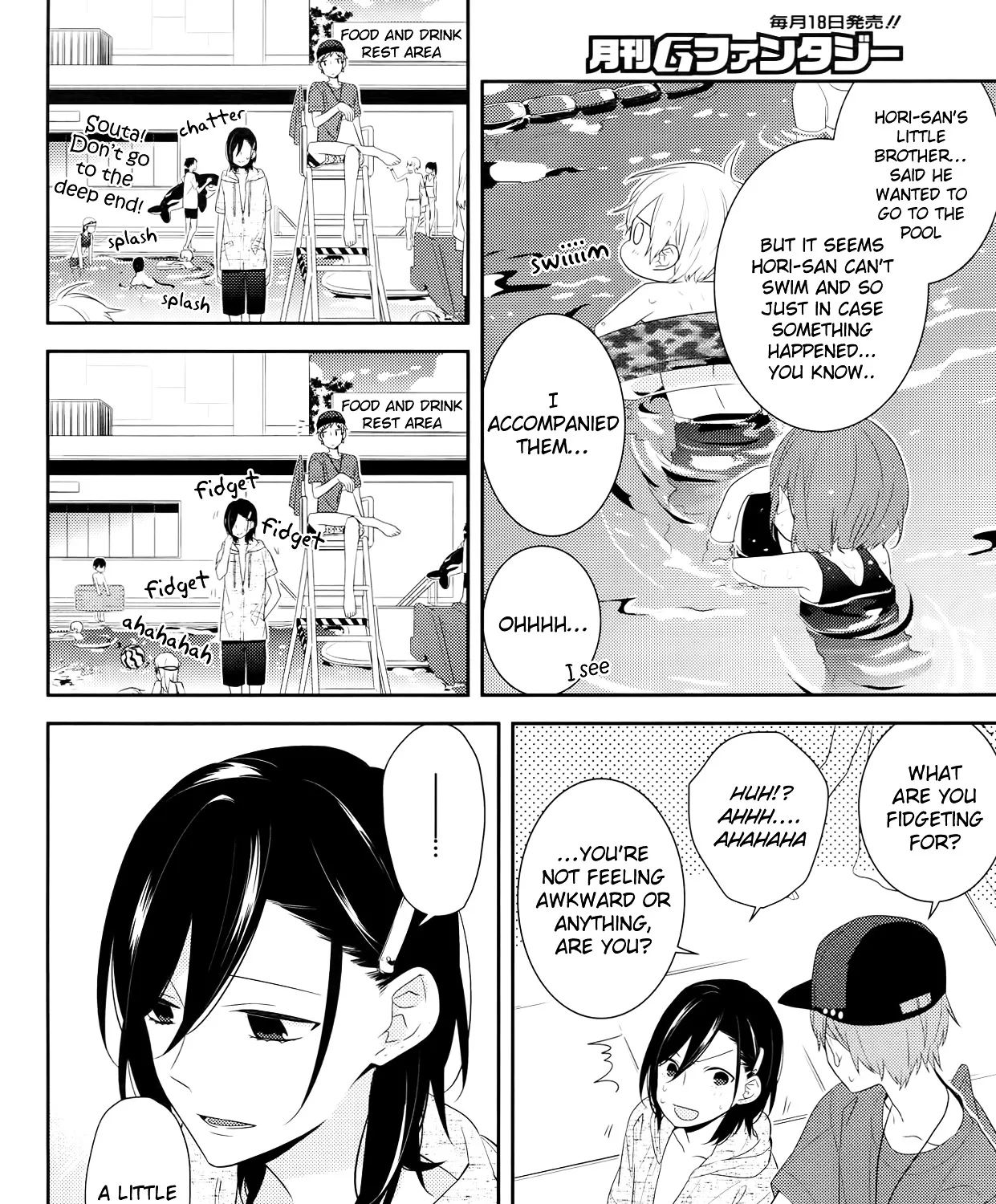 Horimiya - Page 47