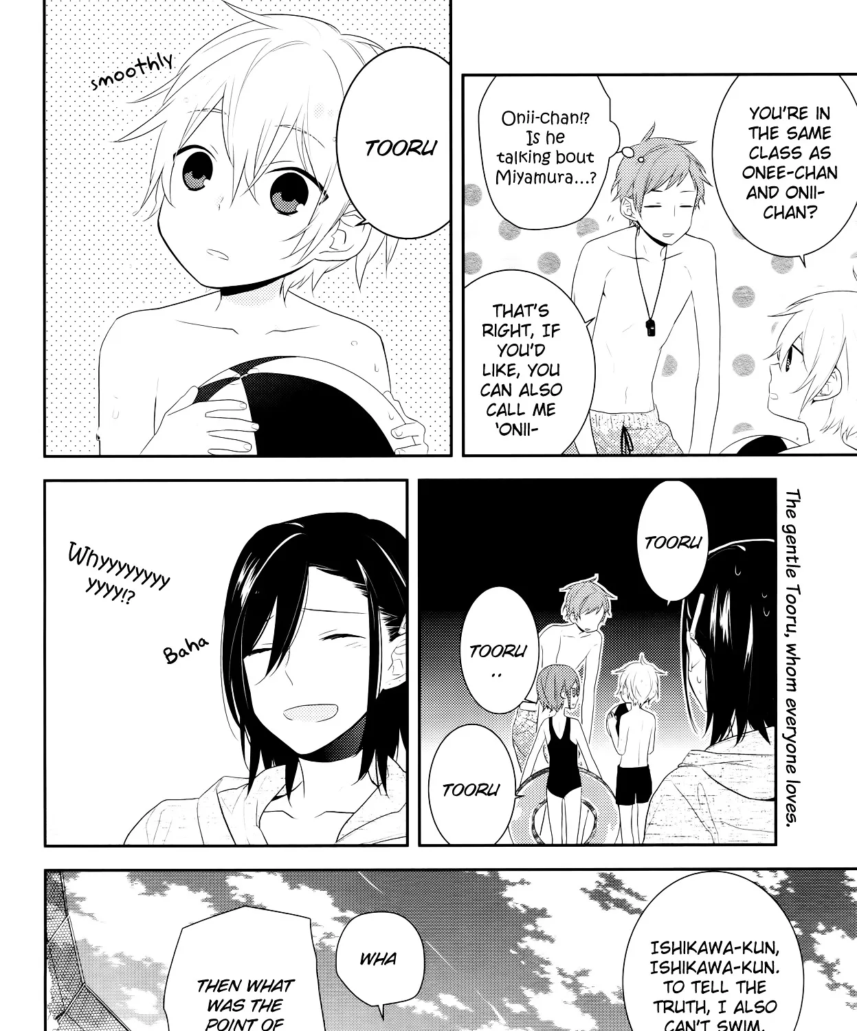 Horimiya - Page 51