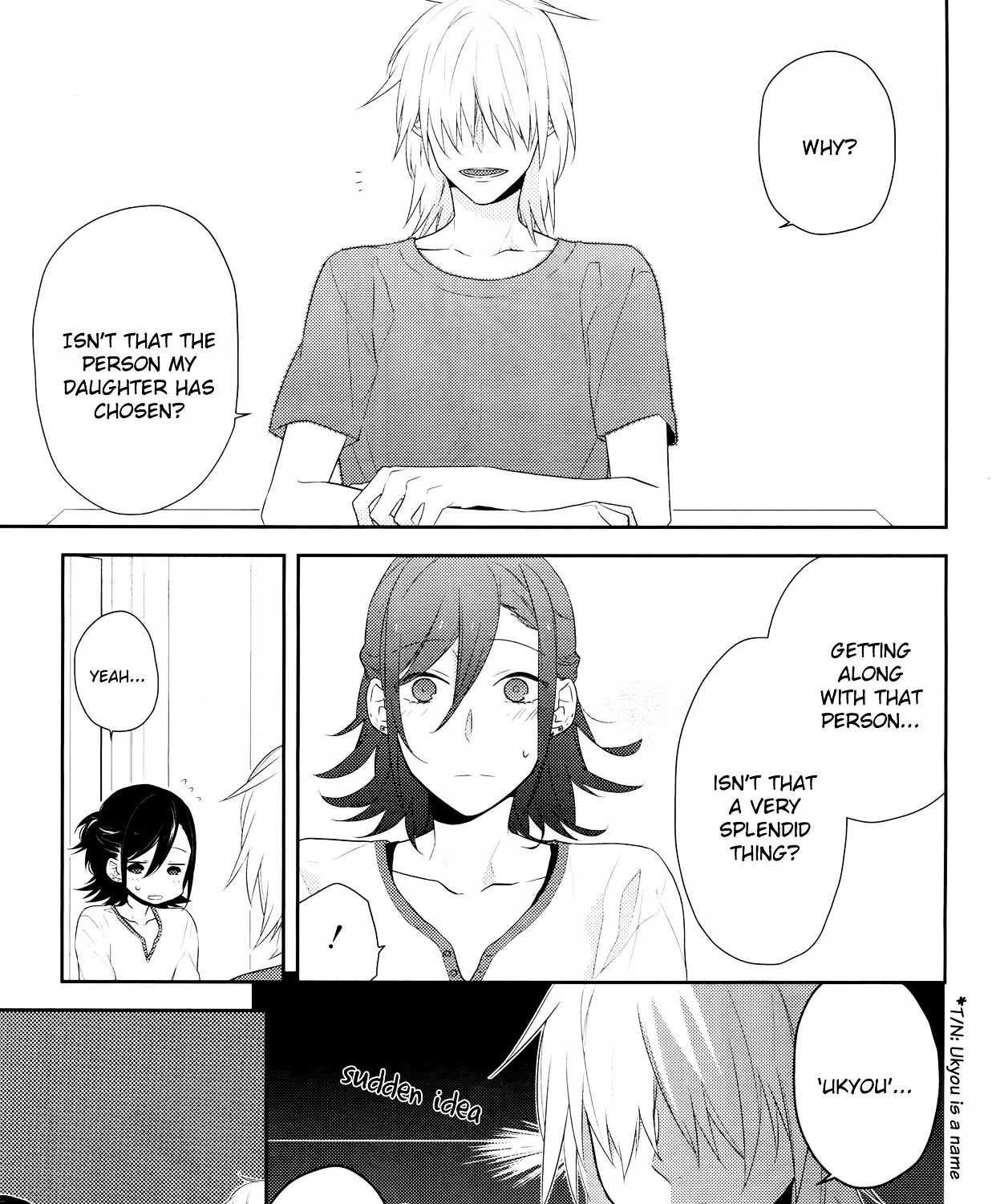 Horimiya - Page 18