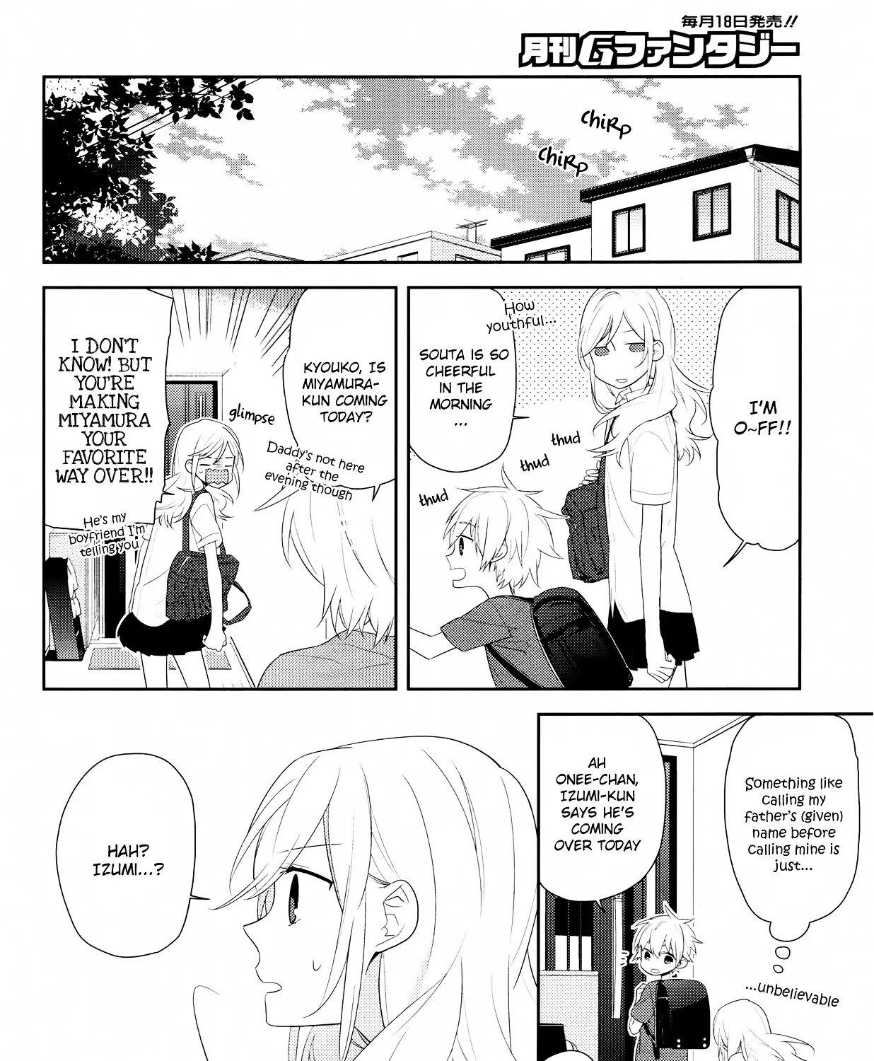 Horimiya - Page 24