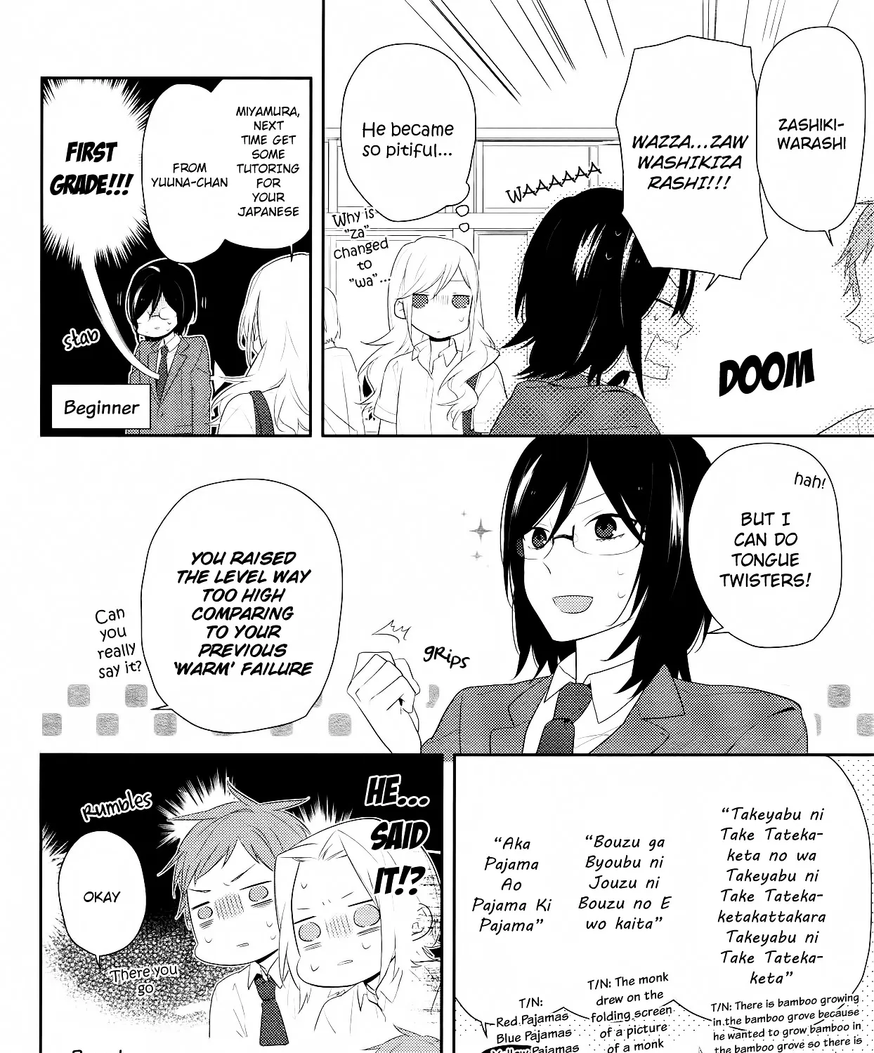 Horimiya - Page 32