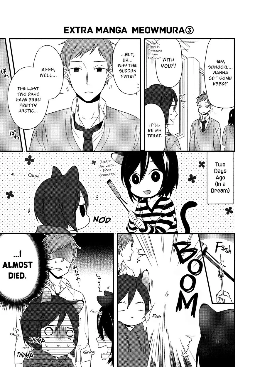 Horimiya - Page 3