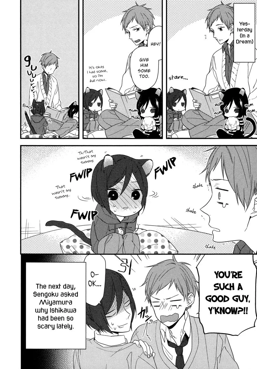 Horimiya - Page 4