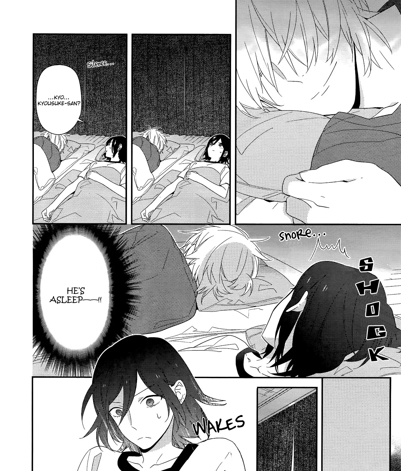 Horimiya - Page 25