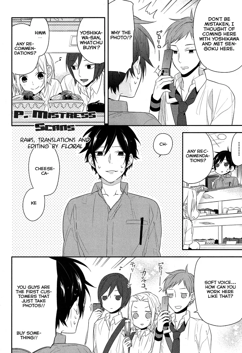 Horimiya - Page 1