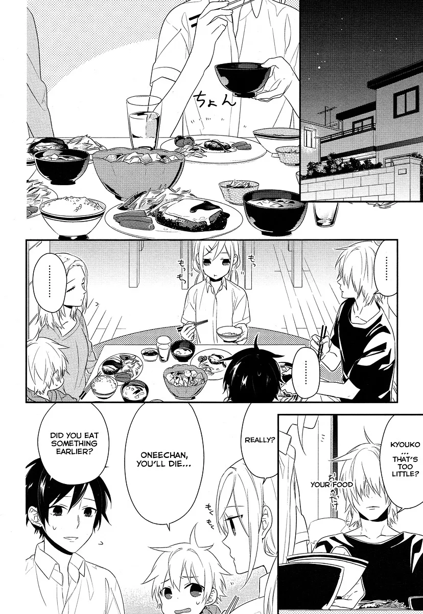 Horimiya - Page 13