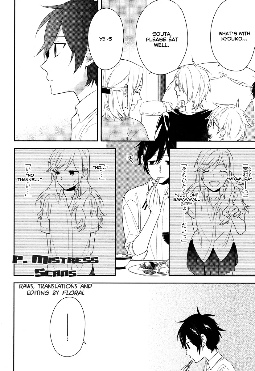 Horimiya - Page 15