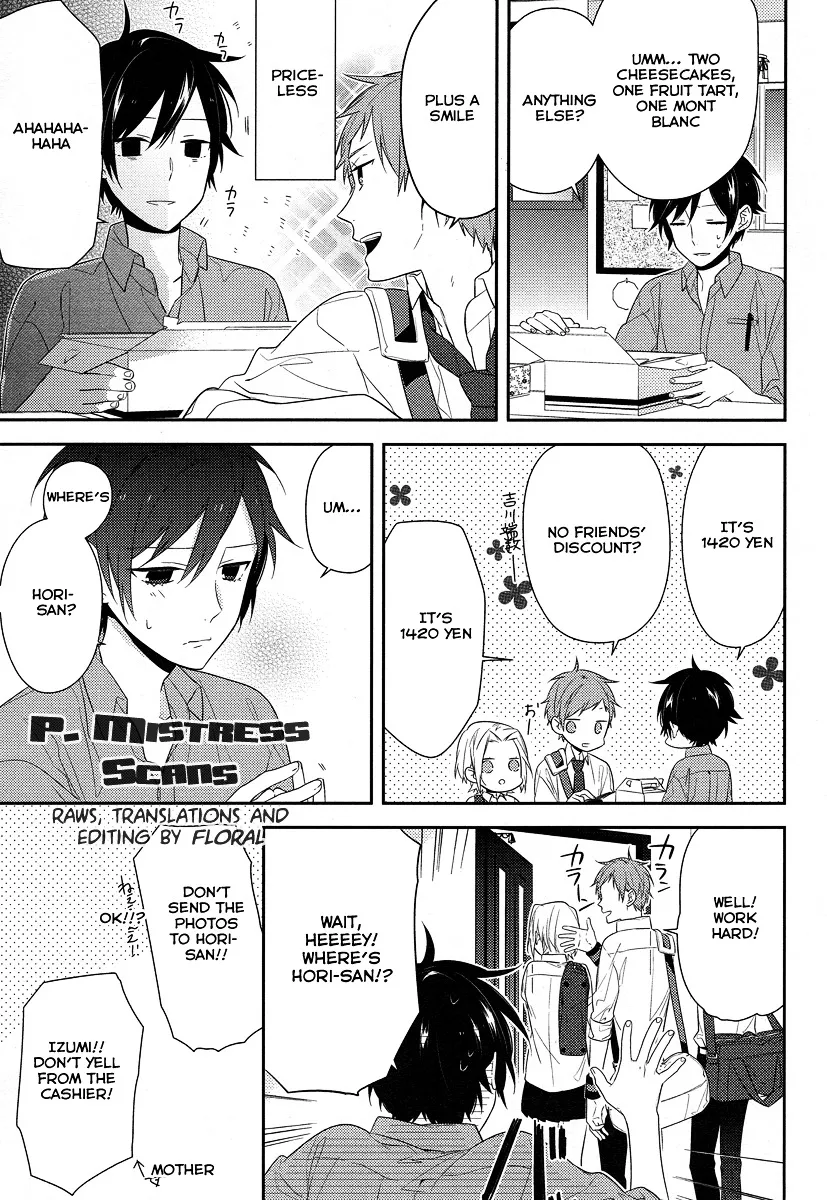 Horimiya - Page 2