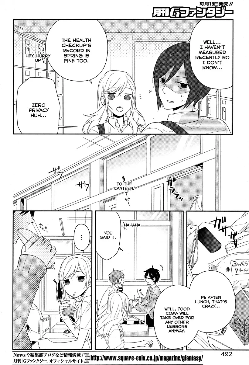 Horimiya - Page 9