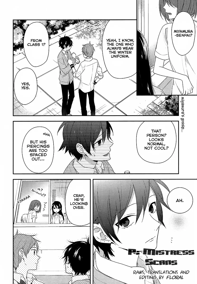 Horimiya - Page 1