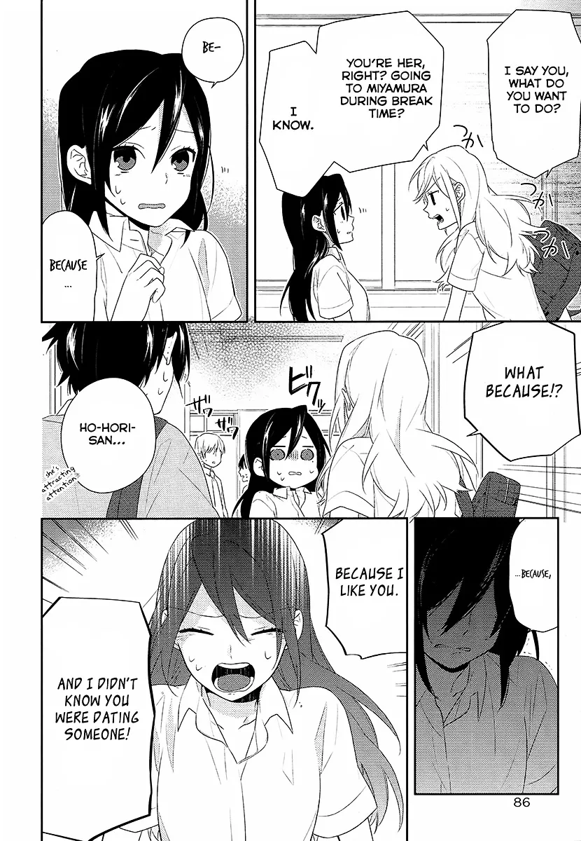 Horimiya - Page 11