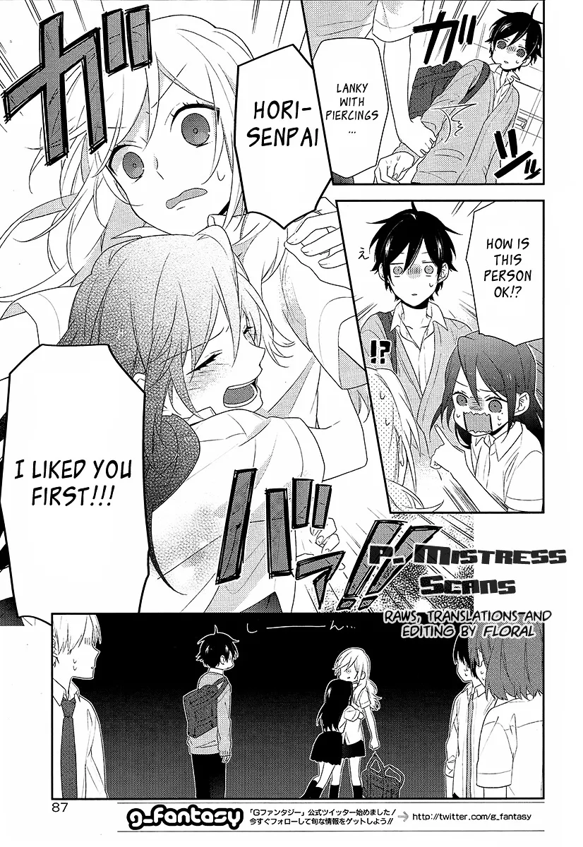 Horimiya - Page 12