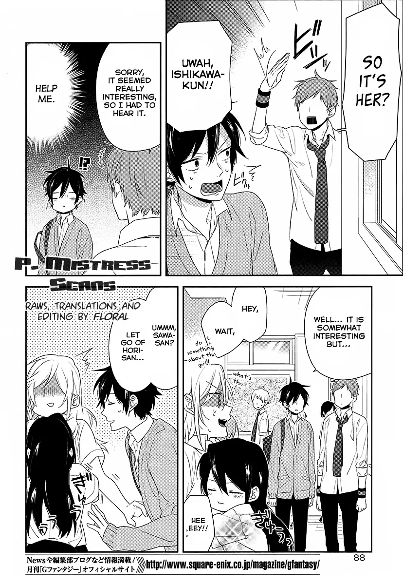 Horimiya - Page 13