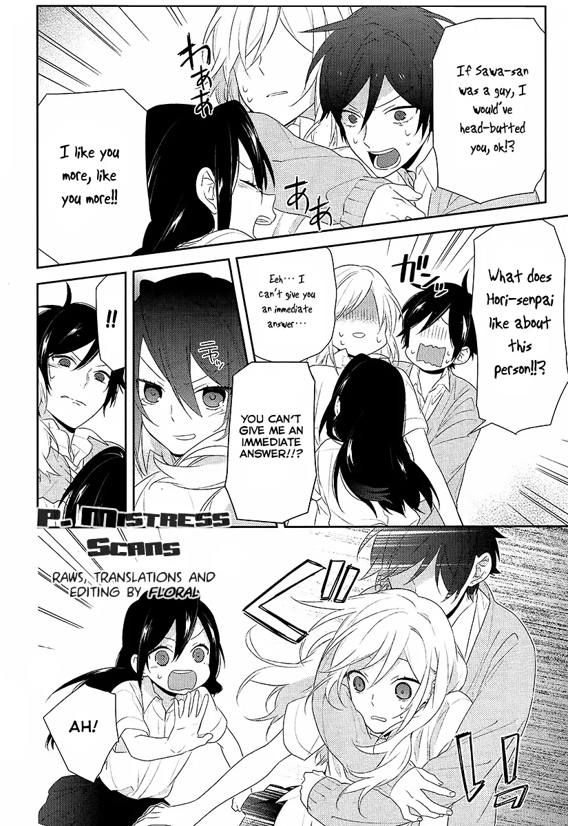 Horimiya - Page 15