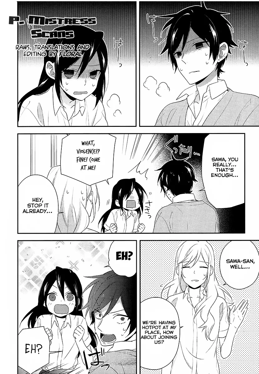 Horimiya - Page 17